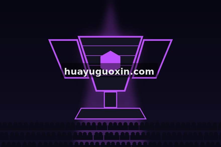 电竞实时数据网多端产品发布